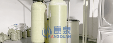 軟化水設(shè)備有哪些優(yōu)點(diǎn)？