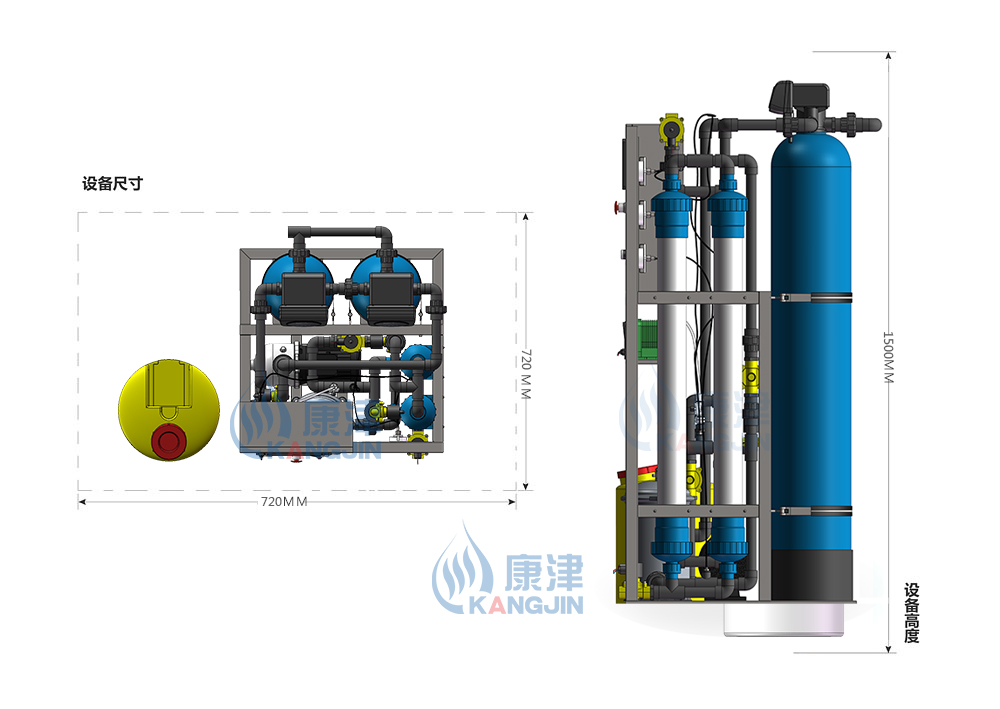 1T/H(每小時(shí)出水1噸)超濾凈水設(shè)備