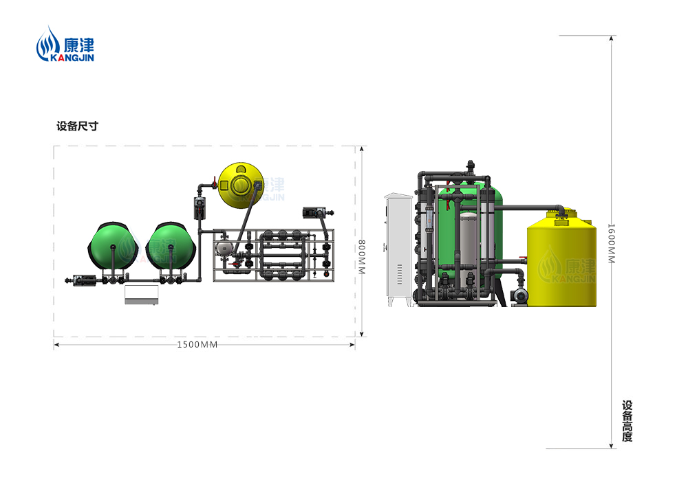 8~10T/H(每小時(shí)出水8~10噸)超濾凈水設(shè)備