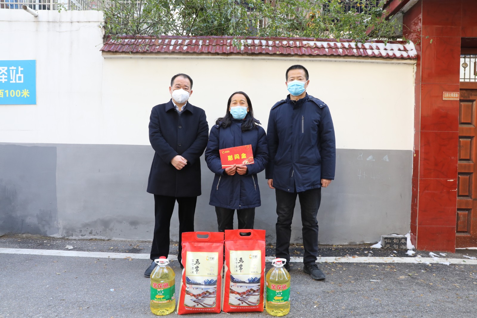 1674091940a566337.jpg 1674091940a566337.jpg