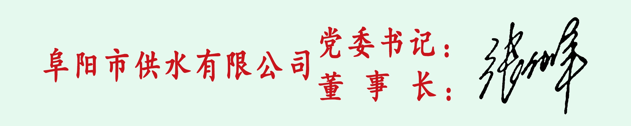 1674268794a728897.jpg 1674268794a728897.jpg