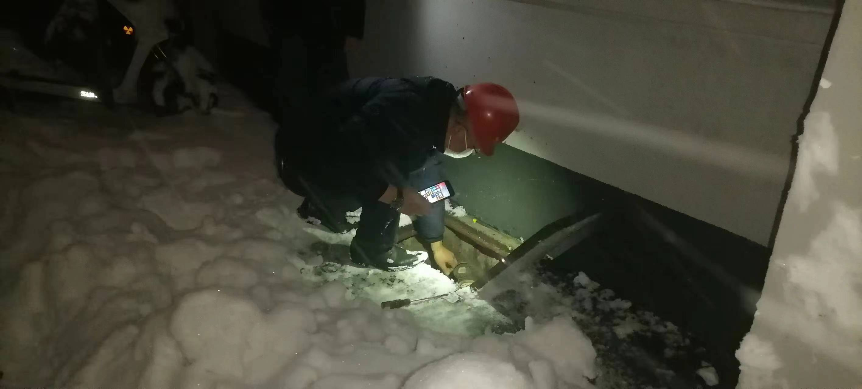 1707187725a795418.png 1707187725a795418.png