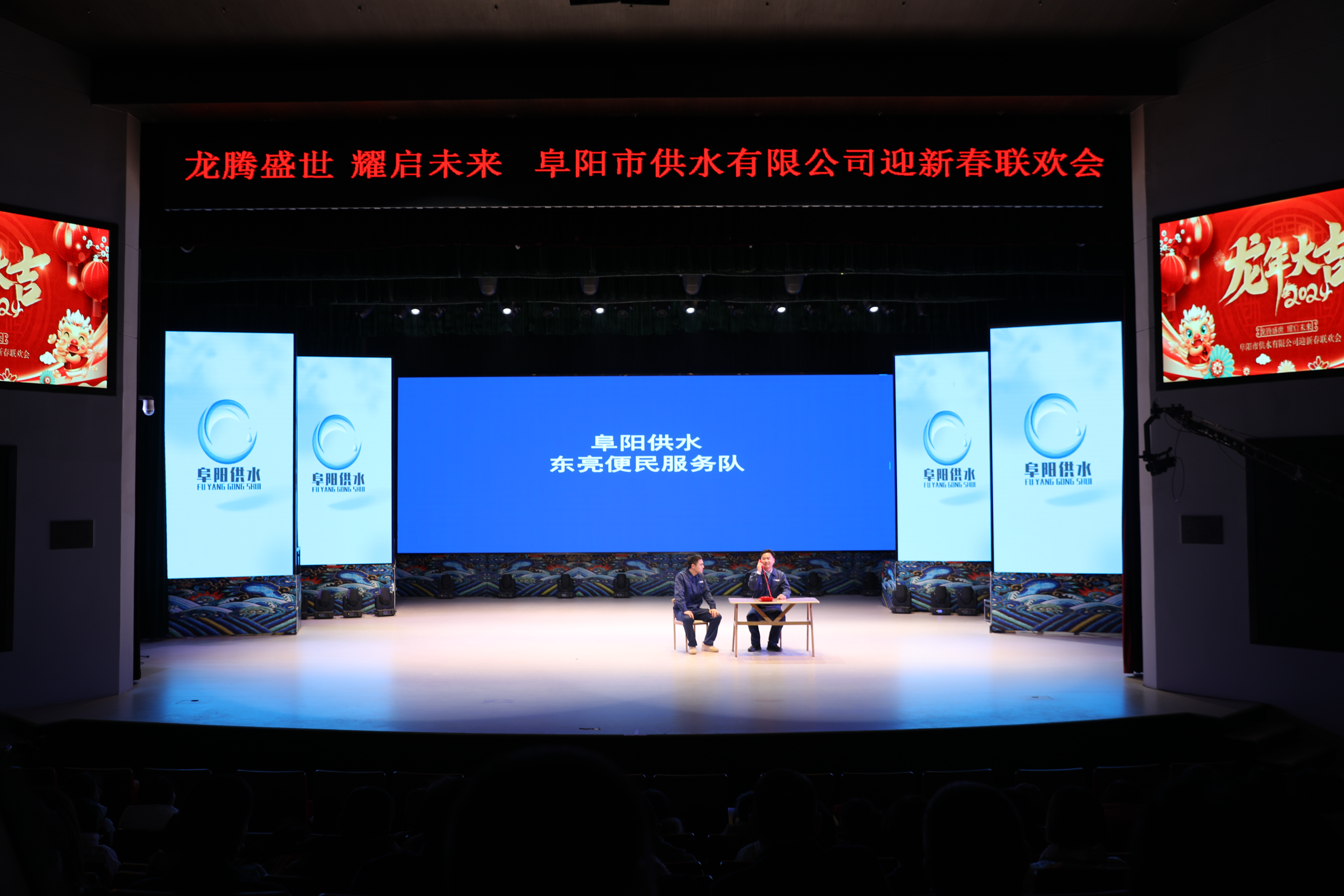 1707381424a661150.jpg 1707381424a661150.jpg