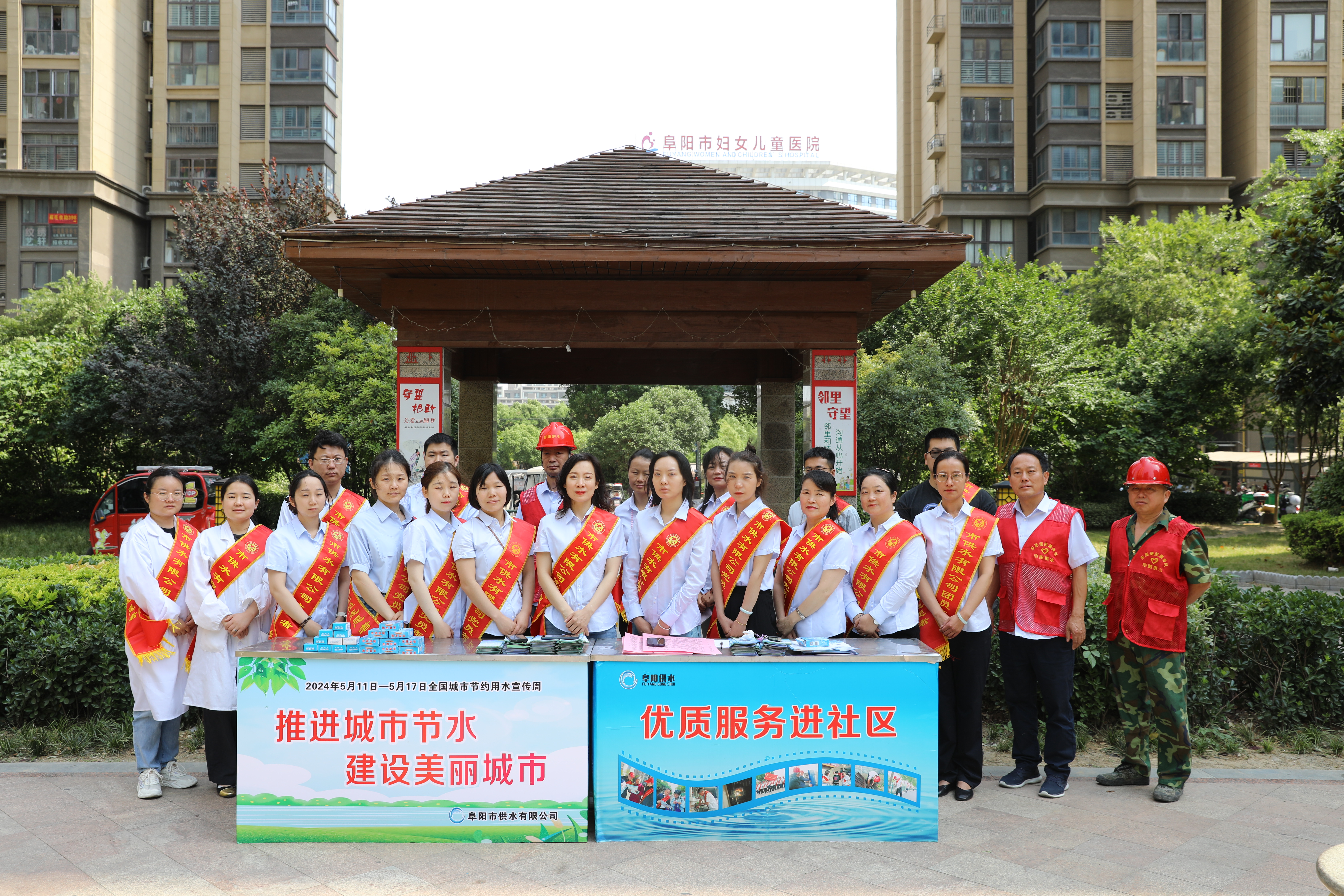 1715760578a190471.jpg 1715760578a190471.jpg