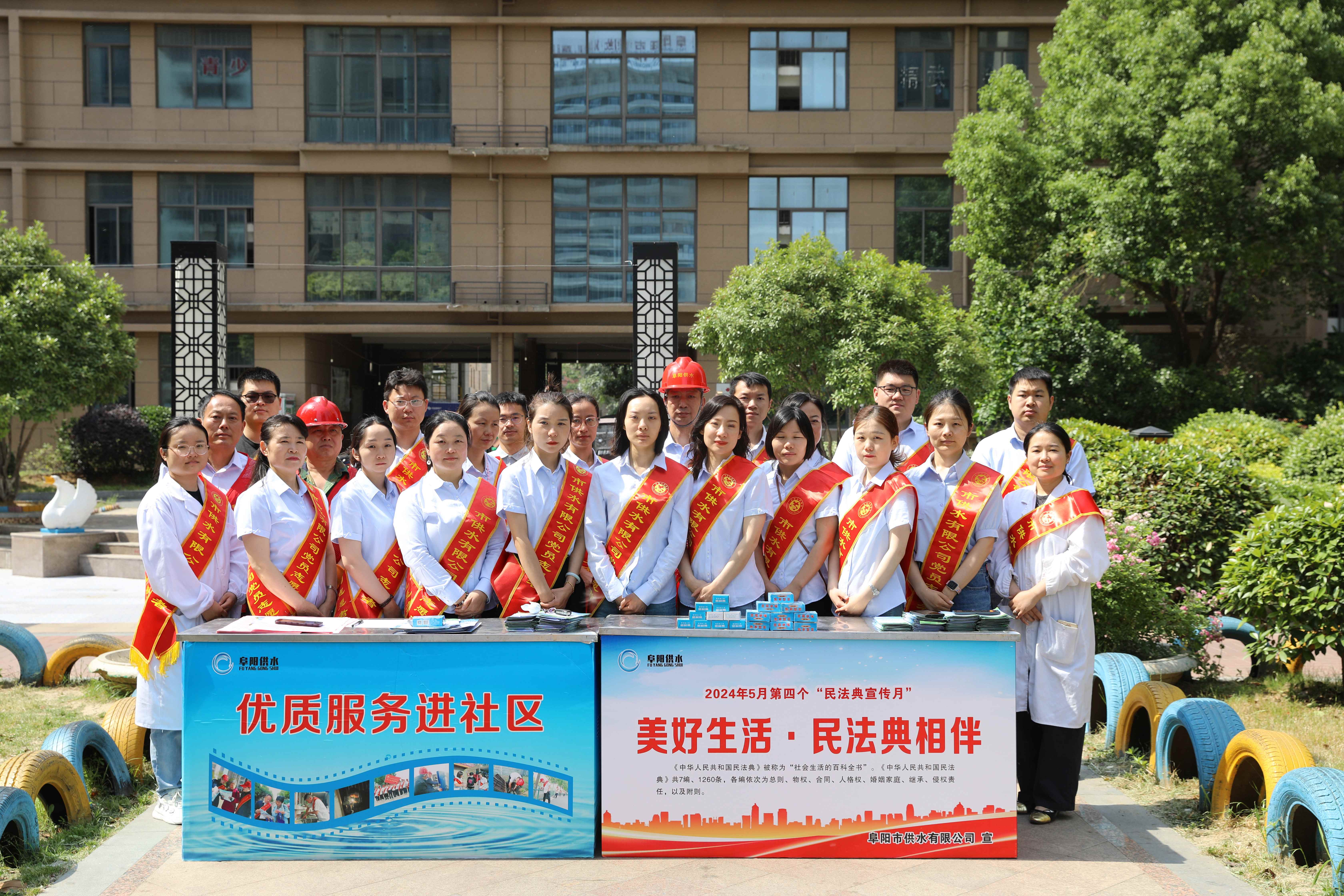 1716348385a665800.jpg 1716348385a665800.jpg