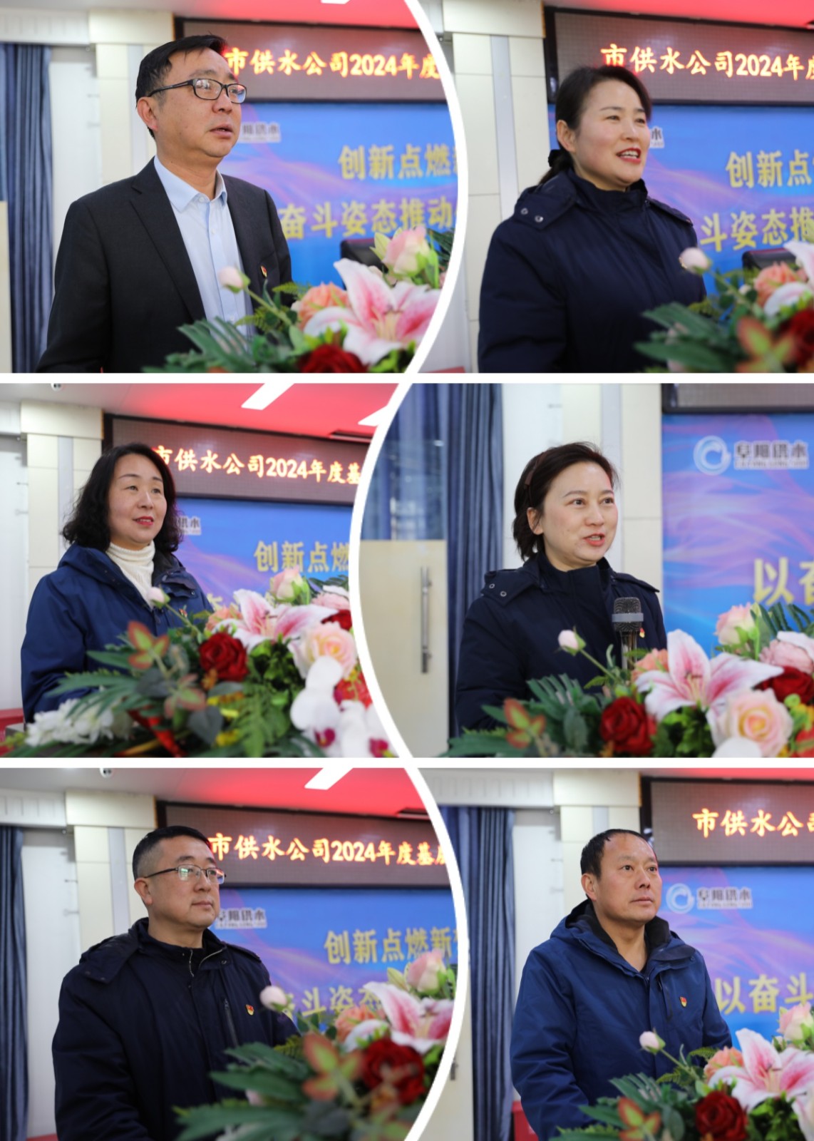 1735888039a400216.jpg 1735888039a400216.jpg