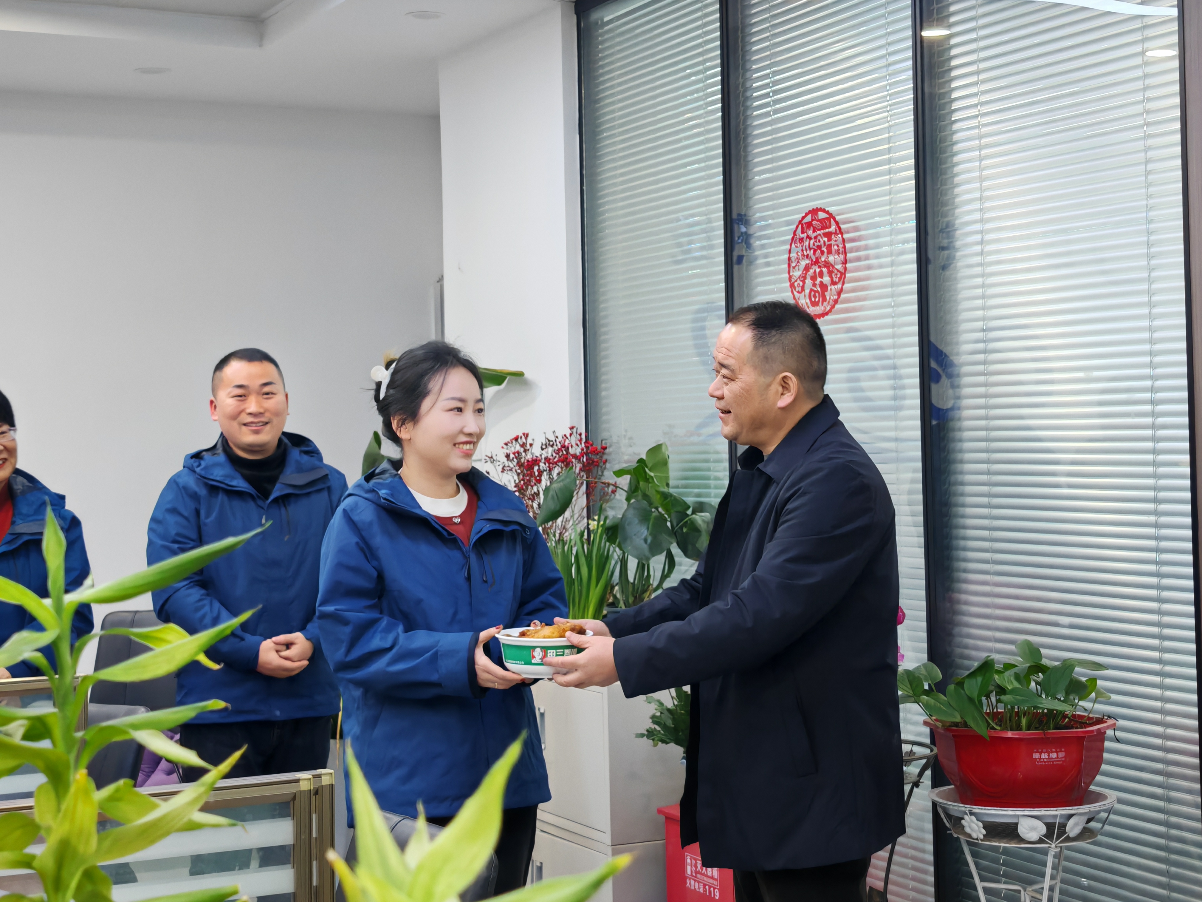 1738061148a256265.jpg 1738061148a256265.jpg