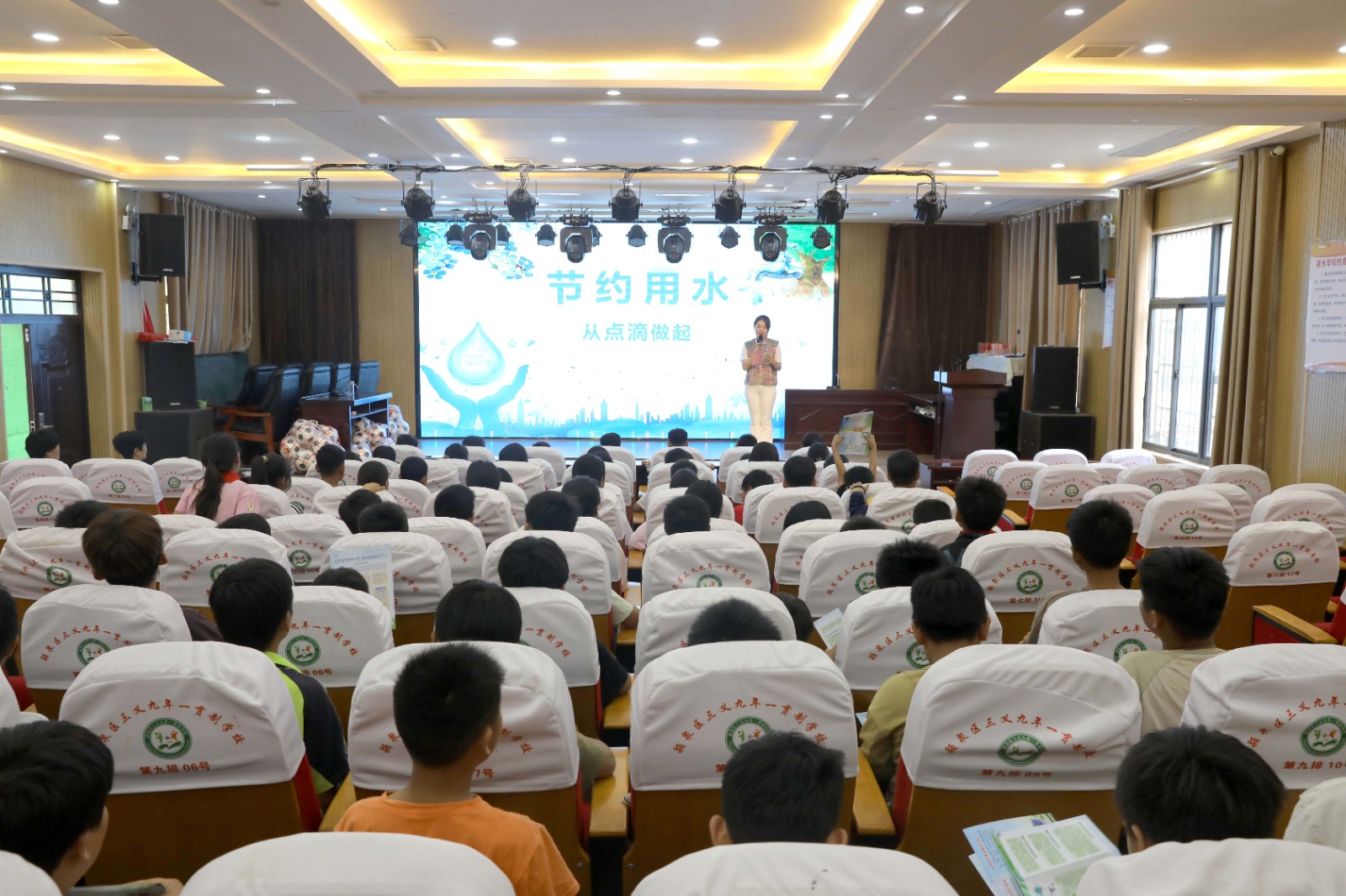 1747712054a159400.jpg 1747712054a159400.jpg