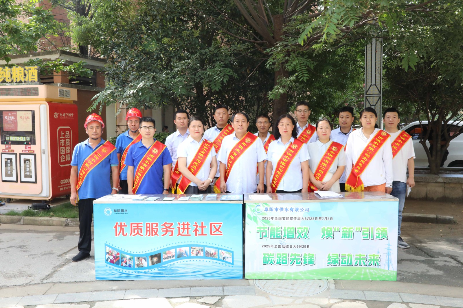 1751509807a359416.jpg 1751509807a359416.jpg