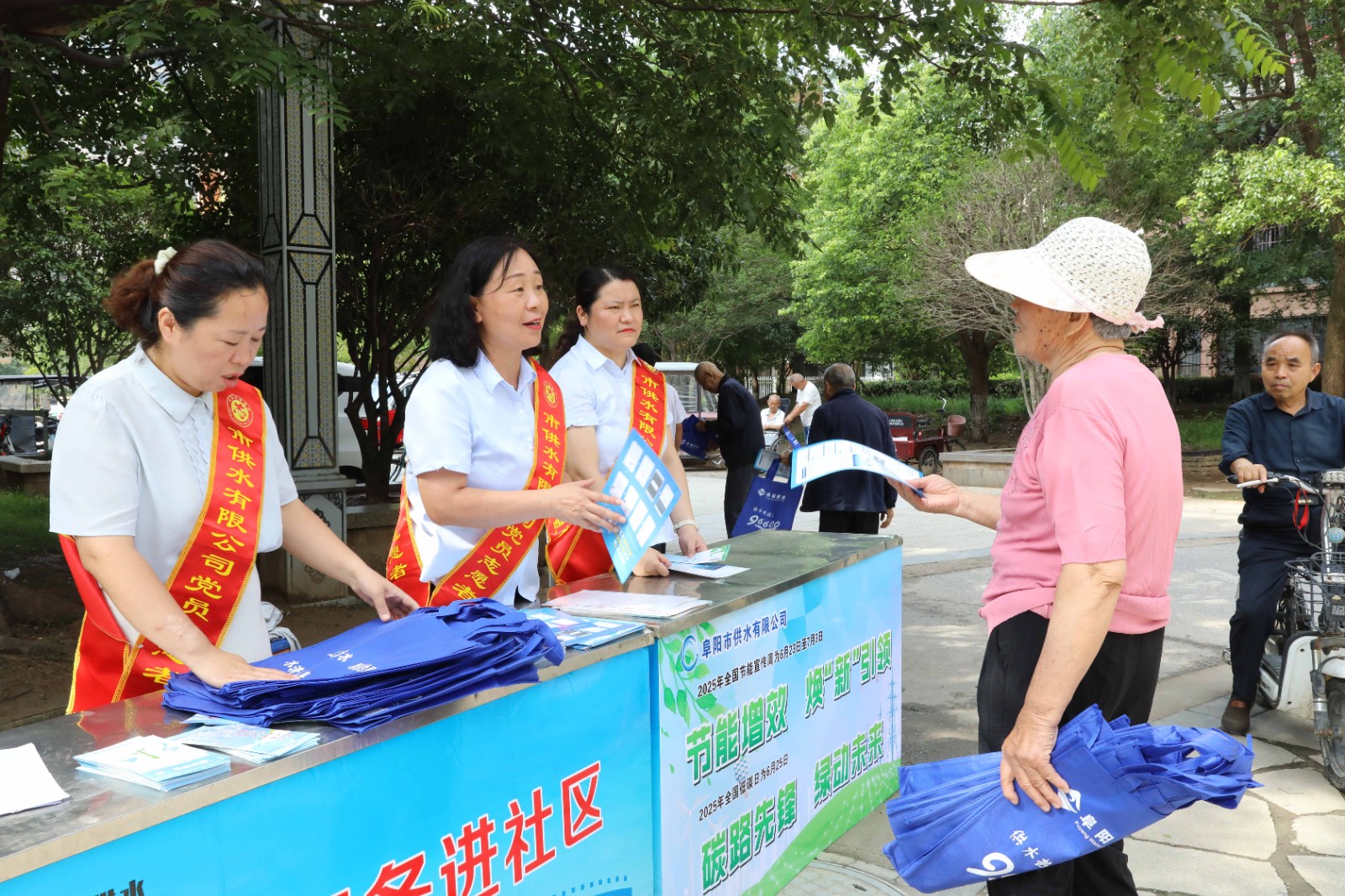 1751509807a469890.jpg 1751509807a469890.jpg