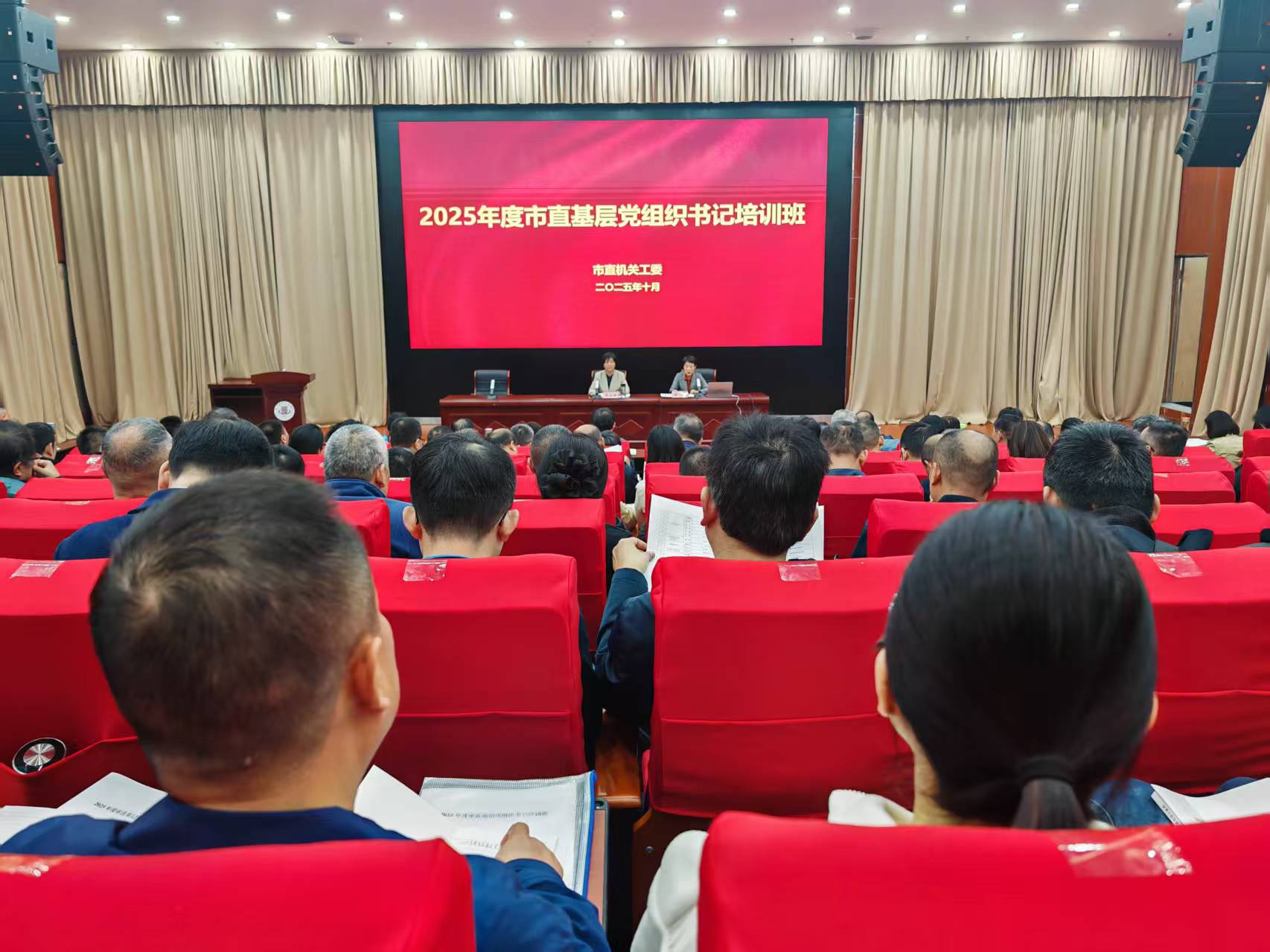 1761869899a195969.jpg 1761869899a195969.jpg